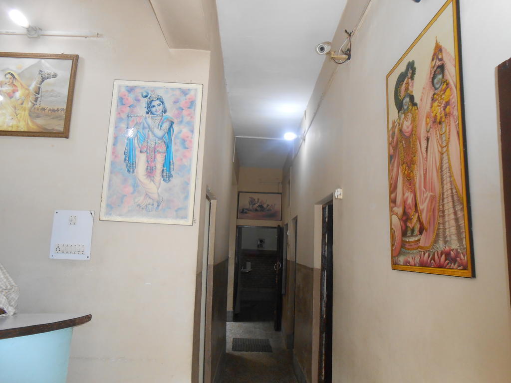 Gaurav Guest House Mathura Exteriér fotografie
