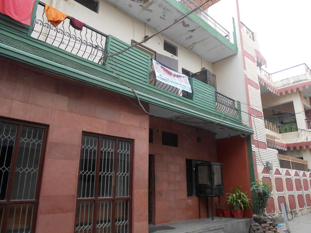 Gaurav Guest House Mathura Exteriér fotografie